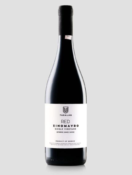 RED XINOMAVRO