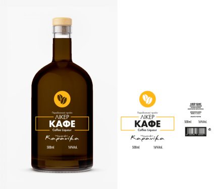COFFEE LIQUEUR