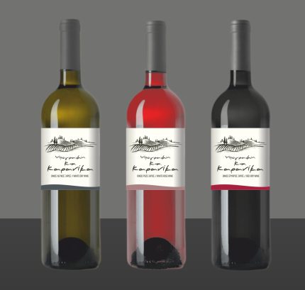 KARANIKAS WINE