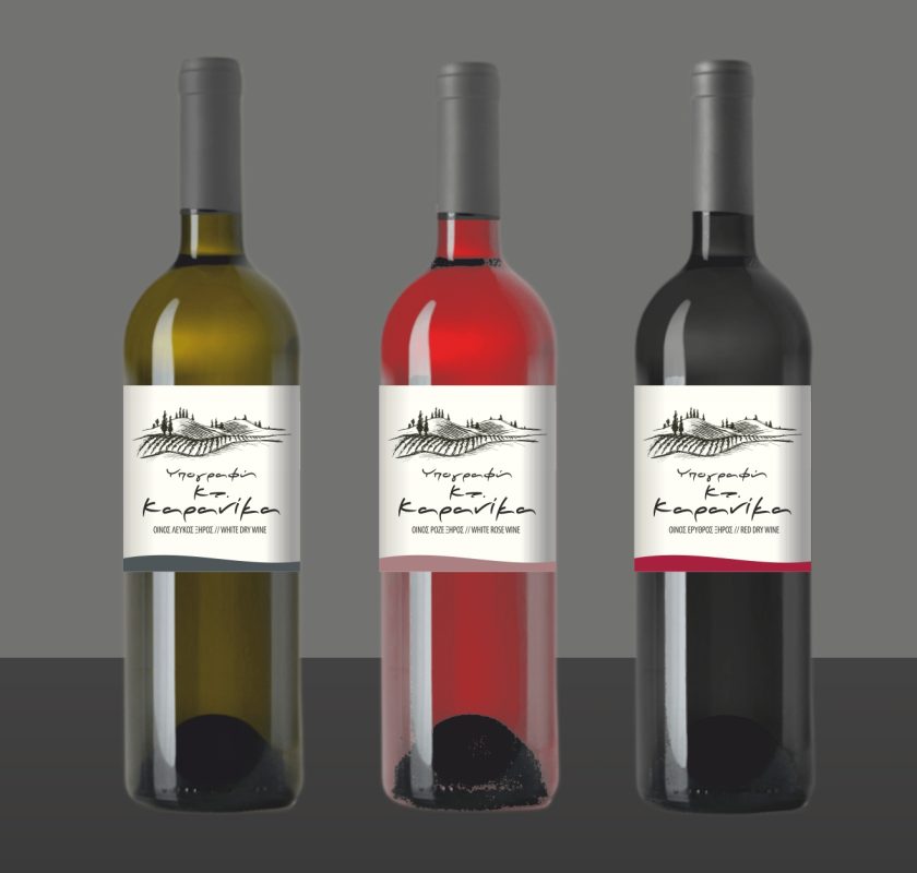 KARANIKAS WINE