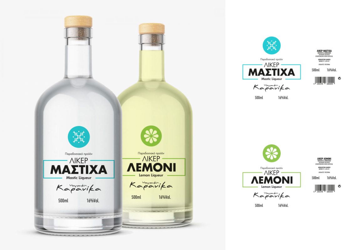 MASTIHA LIQUEUR