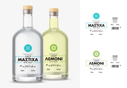 MASTIHA LIQUEUR