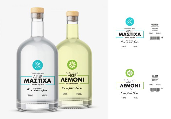 MASTIHA LIQUEUR